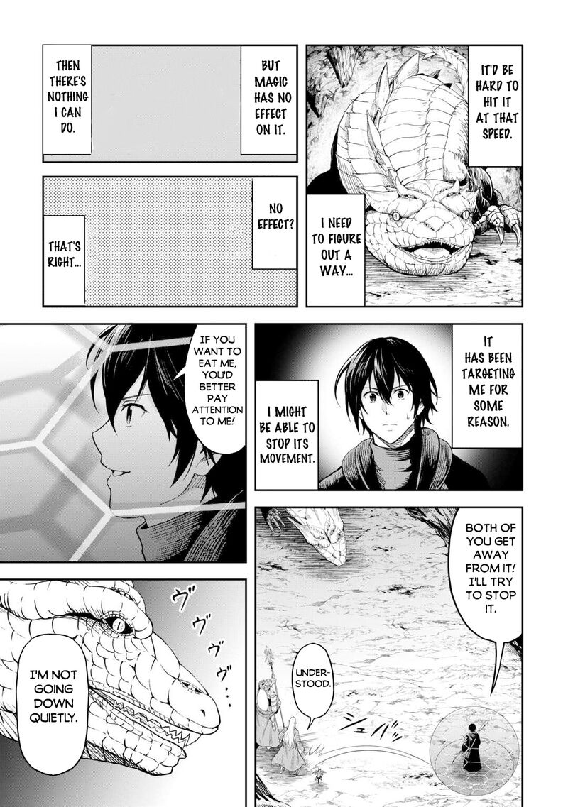 Sozai Saishuka no Isekai Ryokouki - Chapter 54 image 13